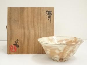 81*Z21陶芸 茶道具茶碗 水次 茶掛け 骨董 骨董品 道具 ] - 道具 番浦史郎造 粉引茶碗（共箱）ネットショップ圭 netshop
